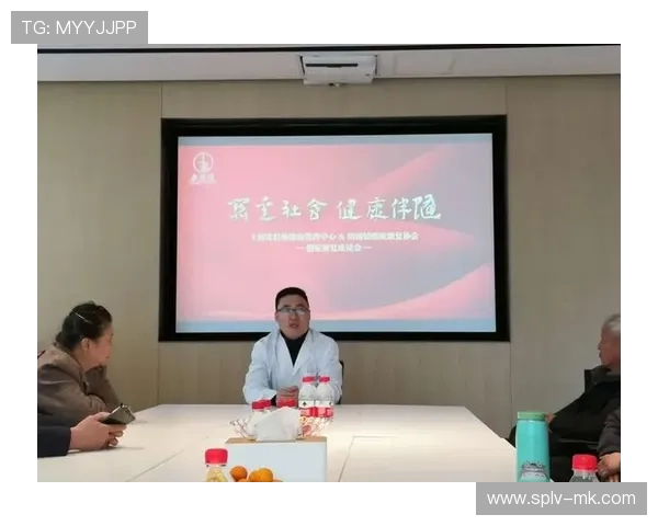 金沙关怀举办公益周，聚焦健康与可持续发展
